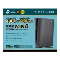 TPLINK Deco XE75 2P WiFi6E AIメッシュ 2402+2402+574Mbps 6GHz対応