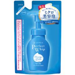 2個セット】資生堂 タクティクス コロン L(240ml)【タクティクス