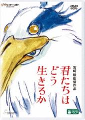 全巻セット【中古】DVD▼ポケットモンスター XY エックスワイ(32枚セット )第1話～第96話 最終 レンタル落ち Amazon.co.jp: ポケットモンスター XY エックスワイ 1 [レンタル