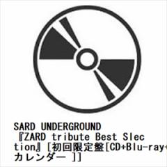 yCDzSARD UNDERGROUND ^ wZARD tribute Best Slectionx[[CD+Blu-ray+J_[ ]]