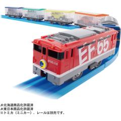 ディアゴスティーニ 1/8 ガレージディスプレイキット (レッド) 1/8 ガレージディスプレイキット（レッド） | デアゴスティーニ公式