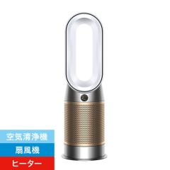 ダイソン HP12WG ピュアホット+クール 空気清浄機 ホワイト / ゴールド