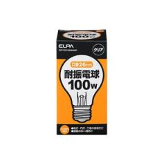 オーデリック OL013247 7個＋LED電球 LDA7L-G/R90 7個 ODELIC オーデリック NO295AL LDA7L-G/R90 電球色・2700K (口金：E26