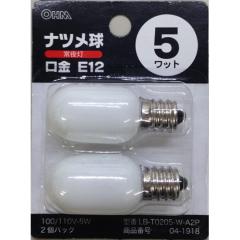 ODELIC オーデリック NO290Z LDA8L-H/R90 電球色・2700K (口金：E26)の