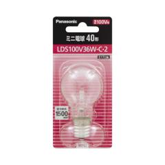 ODELIC オーデリック NO290Z LDA8L-H/R90 電球色・2700K (口金：E26)の