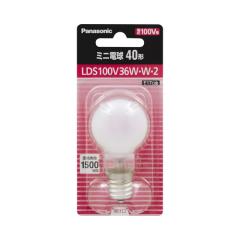 ODELIC オーデリック NO290Z LDA8L-H/R90 電球色・2700K (口金：E26)の