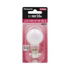 ODELIC オーデリック NO290Z LDA8L-H/R90 電球色・2700K (口金：E26)の