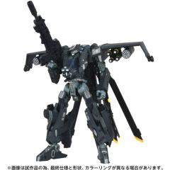 モンスターハンター グッズ 200本限定 「キリンの蒼角」 オブジェ