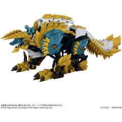 中古即納】[FIG] カプコン限定 ロックマン Grandista-ROCKMAN