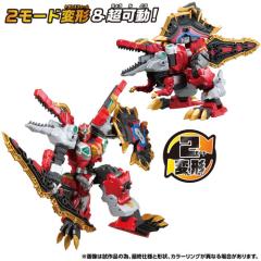 ドラゴンクエスト AM 伝説の魔王フィギュア ゾーマ(中古品)の通販はau
