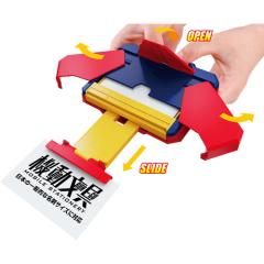 送料無料！】リーメント ぷちサンプルシリーズ ほっと幸せ、わが家の味