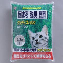 モンプチ プチクラフト パウチ お魚お肉バラエティ 24袋入【Amazon