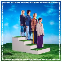 LP ファー・アウト 日本人 CD5047 コロムビア /00260 中古】LP ファー・アウト 日本人 CD5047 コロムビア /00260の通販はau