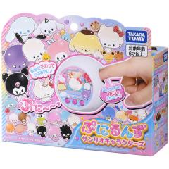 超合金魂 GX-06M ゲッターロボ練習機(メタリック仕様) 超合金魂 GX-06M ゲッターロボ練習機 | 魂ウェブ