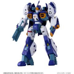中古即納】[FIG] Cutie1+(キューティ1プラス) 『ペルソナ』シリーズ