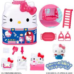 中古即納】[FIG] ねんどろいど 838 ゲンジ クラシックスキン