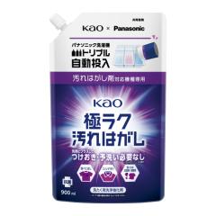 無料長期保証】日立 BD-STX120HL W ドラム式洗濯乾燥機 (洗濯12kg