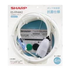 シャープ(SHARP) AS-CT1 Ag銀イオンホースカートリッジ AS-AG1用の通販