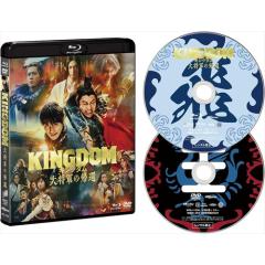 昭和こどもキネマ 第六巻「児童映画編4」 [DVD] DVD/邦画/昭和こどもキネマ 第六巻(児童映画編4)の通販はau PAY