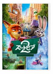 新古品（未開封）】【DVD】ゲッターロボ號 VOL.4/ゲッターロボ [DSTD