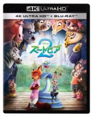 仮面ライダーOOO(オーズ) Blu-ray COLLECTION 3 【Blu-ray】の通販はau