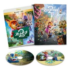 星獣戦隊ギンガマン DVD COLLECTION VOL.1 【DVD】の通販はau PAY