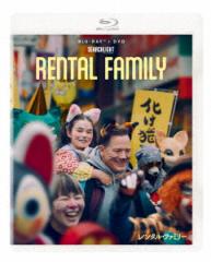 アグリー・ベティ 全巻（シーズン1〜4＜ファイナル＞） コンパクト BOX