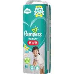 【人気商品】パンパース オムツ さらさらケア (5-10kg) 256枚 (64 パンツ Mはいはいサイズパンパース オムツ さらさらケア 5~10kg 256枚