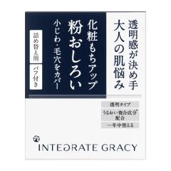 60セカンズリュクスプロ 2本セット 日テレポシュレ(日本テレビ 通販