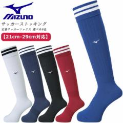 ネコポス ヨネックス YONEX ロングシャツ ジュニアトレーニングトップ