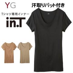T�V���c�C���i�[ �����p�b�g�t �N���[�l�b�NT�V���c �Z�� ����L�� �J�b�g�I�t �C���i�[ ���� �a�m �����Y �O���[ YV2613