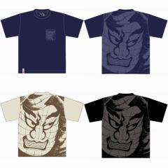 �˂Ԃ� T�V���c �����̌����i��������̂���Ƃ��j�˂Ԃ��� �X ���y�Y �j�����p �|�Q��C�� ��