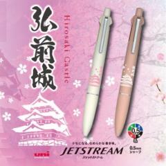 1�{ �{�[���y�� �V���[�y�� �O�O ���܂� �O�O�� �W�F�b�g�X�g���[�� Lite �S���P�{�[���y��4�F���V���[�y�� �Ђ낳�� ������Ղ� �X