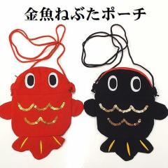 �˂Ԃ��Ղ� ���� �˂Ԃ� �˂Ղ� �����^ �� ���|�� �|�[�` �|�V�F�b�g �o�b�N �������� ���y�Y �X��