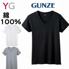 �x�f V�l�b�N T�V���c ��100�� �����V���c V�� �V���c ���n �C���i�[ �R�ۖh�L ���� �a�m �����Y �O���[ YVP015