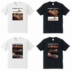 ���� T�V���c �O�O �˂Ղ� �˂Ԃ��Ղ� �Ìy �X �O�O ���� ���� ��k �˂Ԃ�T�V���c �j�����p�T�C�Y ���Ղ� �X�� ���y�Y