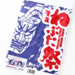 �˂Ԃ� �Ղ�X ����^�I�� �t�F�C�X�^�I�� �^�I�� ���� ���V���� ��� �^�I�� �X�� ���y�Y