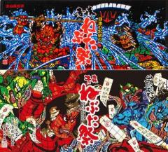 ������ �˂Ԃ��Ղ� �^�I�� �������� �˂Ղ� �t�F�C�X�^�I�� �X ���y�Y �̕��� �� �|�Q��C�� �k���t��