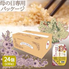 �y��̓��d�l���z�p�b�N���� ���炩�����Ă��͂� �k�C���Y��߂҂肩 150g�~24�� ���g���g ����  ��5/7�ȍ~����������