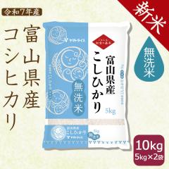 yVāzRVqJ   xRY 10kg (5kg~2)  ߘa7NY kCE͑900~