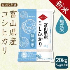 yVāz  xRYRVqJ 20kg (5kg~4)  ߘa7NY kCE͑900~@