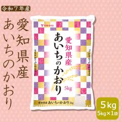 �������̂����� ���� �� 5kg (5kg�~1��) ���� �ߘa7�N�Y ���m���Y ���k�C���E����͑���900�~�@