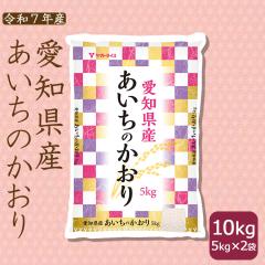 �������̂����� ���� �� 10kg (5kg�~2��) ���� �ߘa7�N�Y ���m���Y ���k�C���E����͑���900�~�@