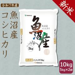 yVāz  Y RVqJ 10kg (5kg~2)  ߘa7NY kCE͑900~ 