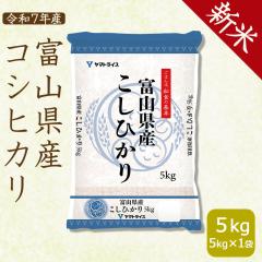 yVāzRVqJ 5kg   xRY  ߘa7NY kCE͑900~@