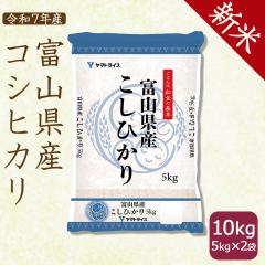 yVāz RVqJ  xRY 10kg (5kg~2)   ߘa7NY kCE͑900~