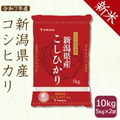 yVāzRVqJ VY 10kg (5kg~2)  ߘa7NY kCE͑900~ 