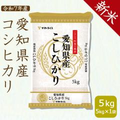 yVāzRVqJ   5kg (5kg~1)  ߘa7NY mY kCE͑900~@