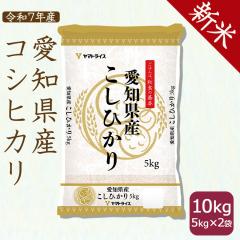 yVāzRVqJ   10kg (5kg~2)  ߘa7NY mY kCE͑900~@