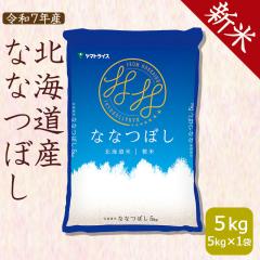 yVāz  kCY ȂȂڂ5kg  (5kg~1)  ߘa7NY kCE͑900~